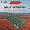 Jian Yu Dun Type 96 Command Tent & Accessories