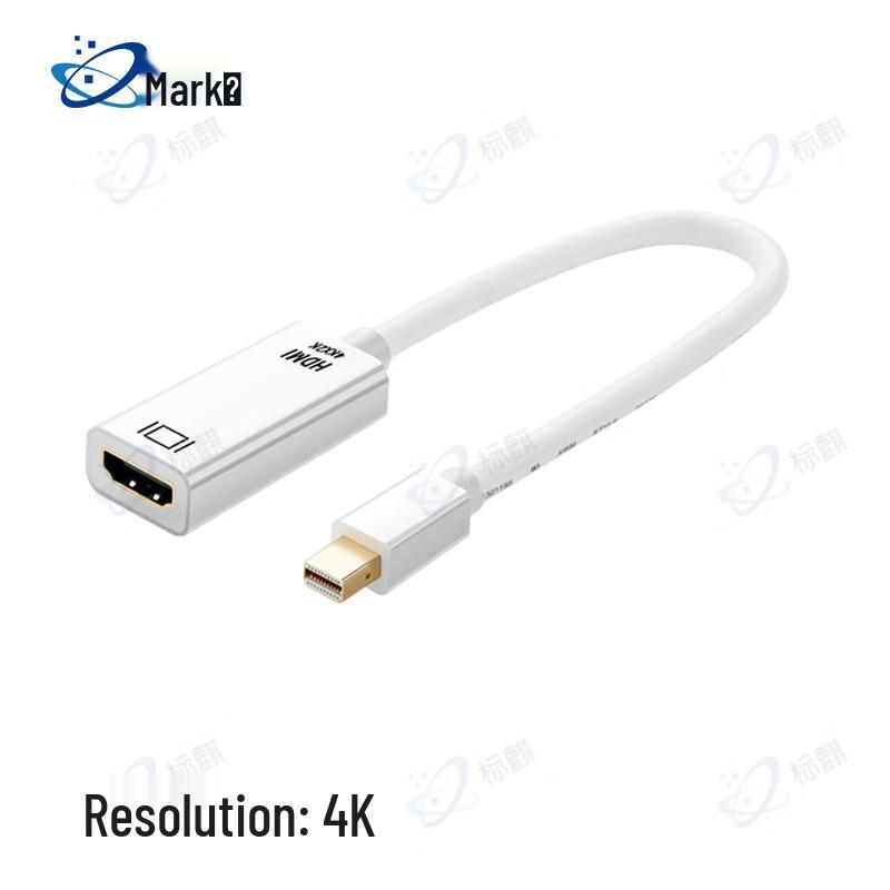 Biaoqi Mini DisplayPort to HDMI 4K Adapter