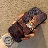 Retro Rust Design Soft Back Phone Cover Case for Honor X9c X7a X8 90 Lite X9 8X X7 70 X9a
