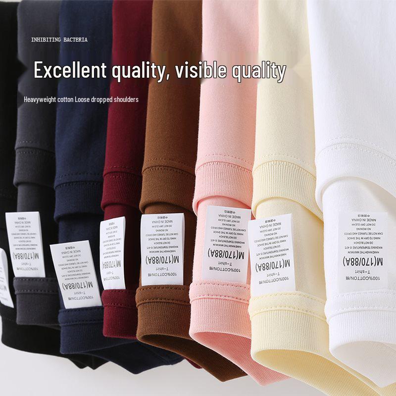 Combed Cotton Multi-color Round Neck Drop Shoulder Heavyweight Short Sleeve T-shirt - Trendy Casual Hong Kong Style