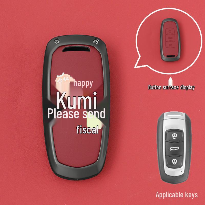 

Blue Geely Key Cover Compatible with Binyue, Boyue, Dihao, GL, Binrui, Bo Ruixing, Ruibao, Xingyue