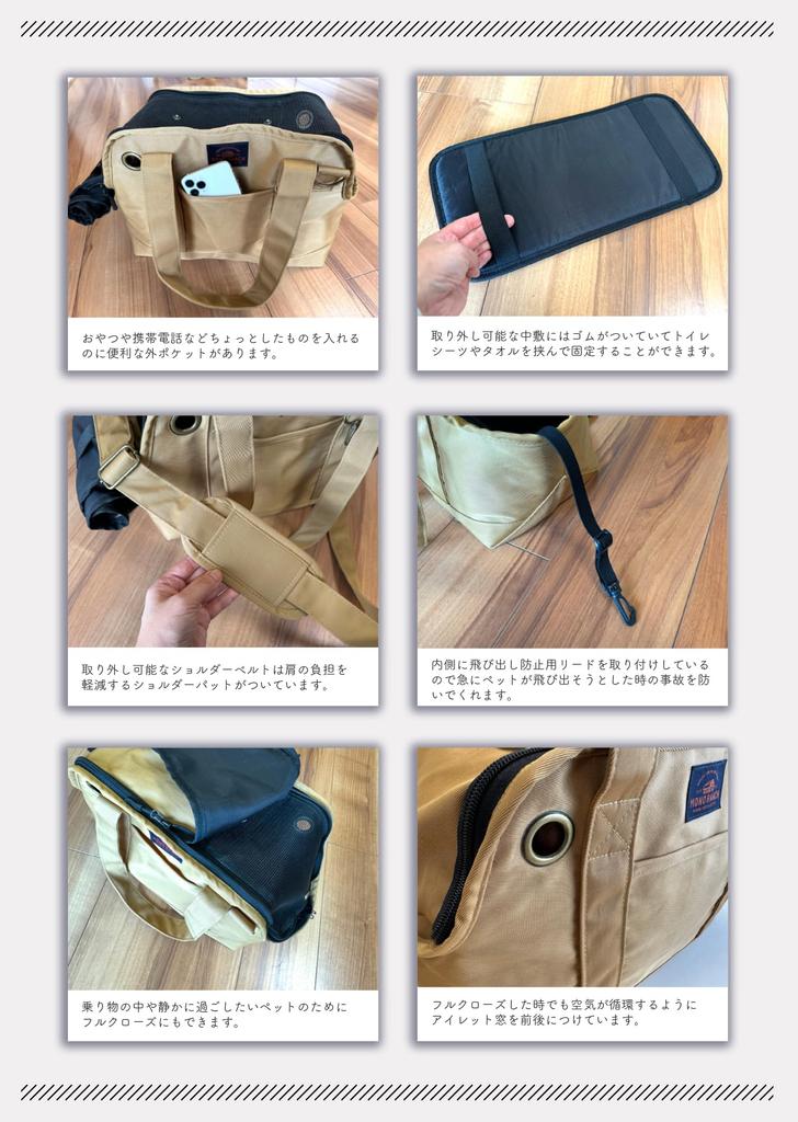 MONO RANCH Pet Carrier Bag for and Rabbits with a Detachable Shoulder Strap for Hospital Disaster and Small Features a Leash to Prevent Jumping Mesh