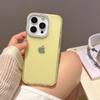Point Drill Lens Frame Mobile Phone Case Is Suitable for Apple 16PROMAX Solid Color 15 Trend Large Hole 13/14 Matte Anti-drop