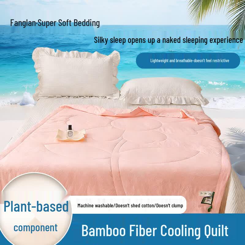 Fang Wang Cool-Touch Summer Quilt