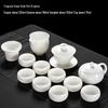 Handun White Ceramic Mutton Fat Jade Kung Fu Tea Set