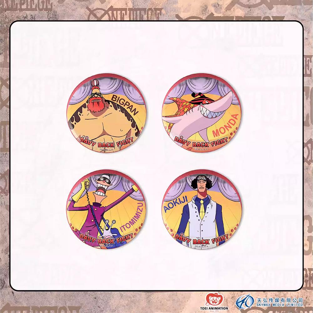 1pc Officially One Piece 4 Series: Long Ring Long Land Arc Badge Blind Box with Hidden Variant | Anime Collectible | Great Gift