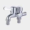 Multi-function Brass Washing Machine Faucet