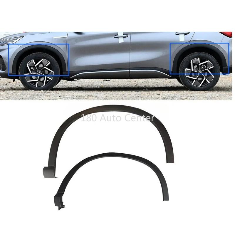 BYD ATTO 3 Wheel Eyebrow Fender Wheel Protecting Panel Assembly