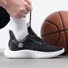 Under Armour Men's Curry Versatile Athletic Shoes 3025631-001