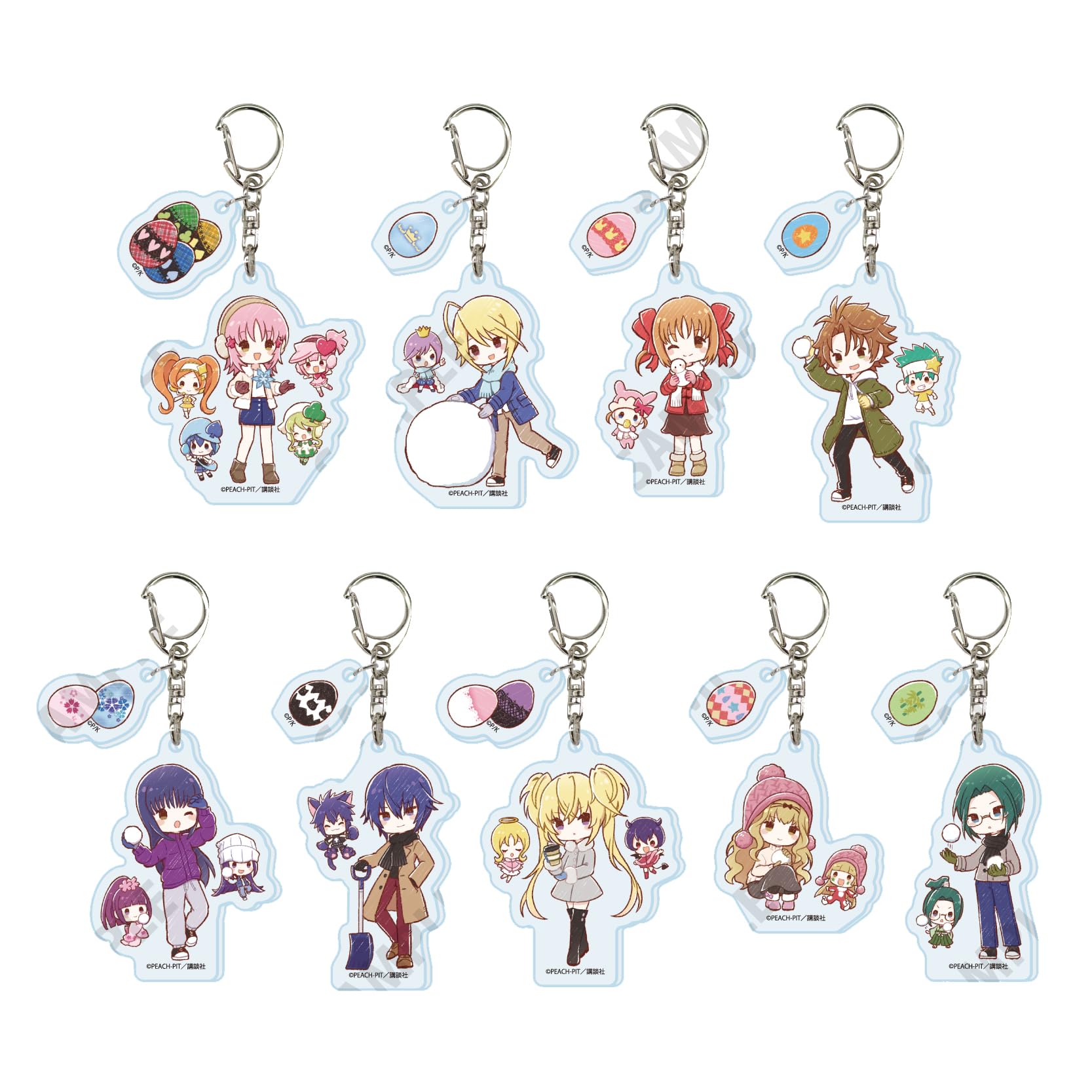 

Shugo Chara! 01 Winter ver. [Graff Art Illustration] Acrylic Keychain with Parts, Box of 9