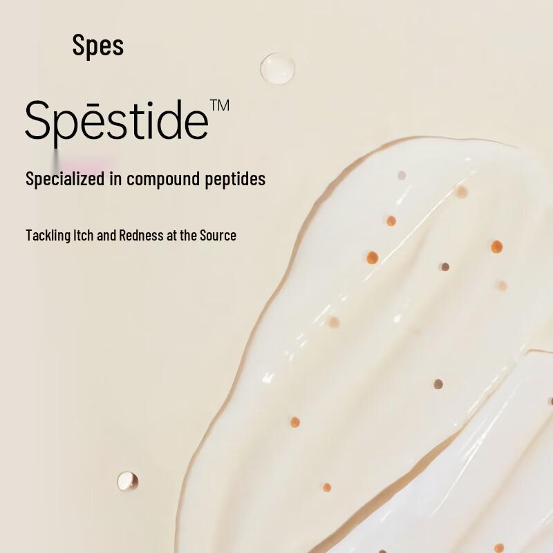 Spesspes Bisabolol Polypeptide Anti-Dandruff Shampoo & Conditioner Set