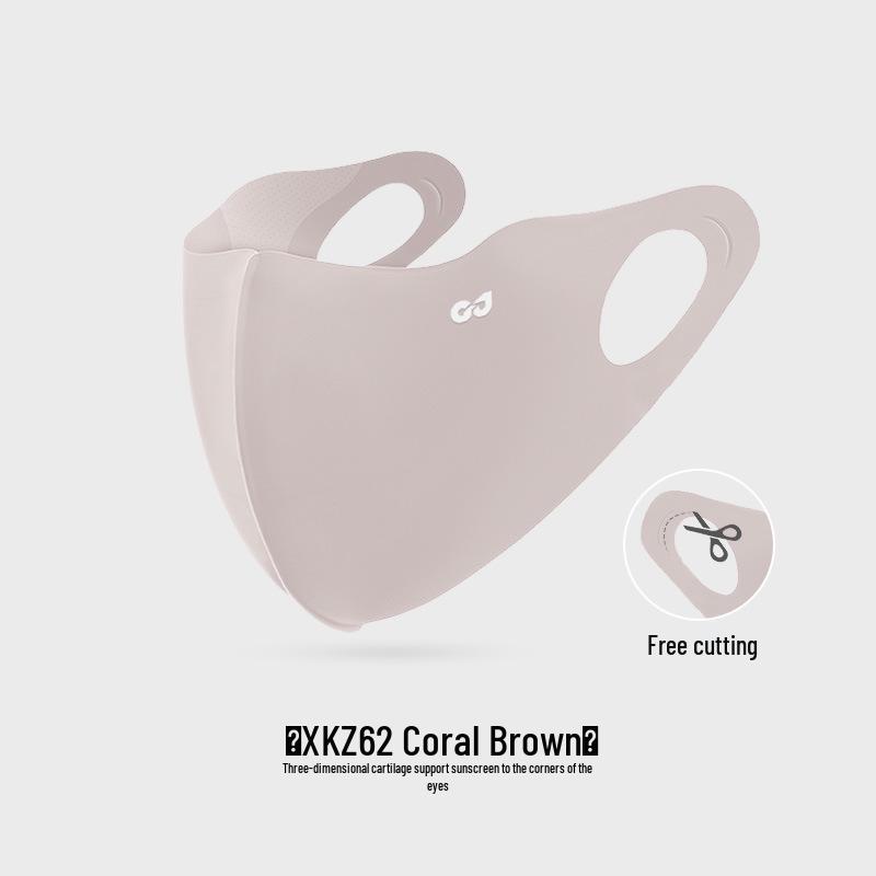 Summer Ice Silk Gradient Sunscreen Mask - UV Protection, Breathable Eye Cover for Men & Women