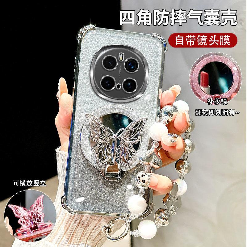 

Блестящий противоударный чехол-браслет с зеркалом-бабочкой с гальваническим покрытием для Huawei Honor Magic 7 6 5 4 3 Pro, силиконовая накладка Honor Magic 3 Pro серебряный