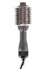 Sleek & Shine Hair Curling Brush