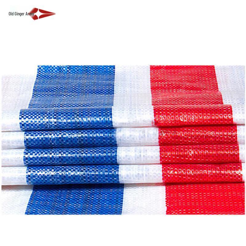 Heavy-Duty Three-Color Striped Waterproof Tarp