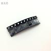 50PCS/LOT 2SC5664 C5664 SOP8 Car fuel injection drive body engine chips For To-yota Reiz Automotive Repair
