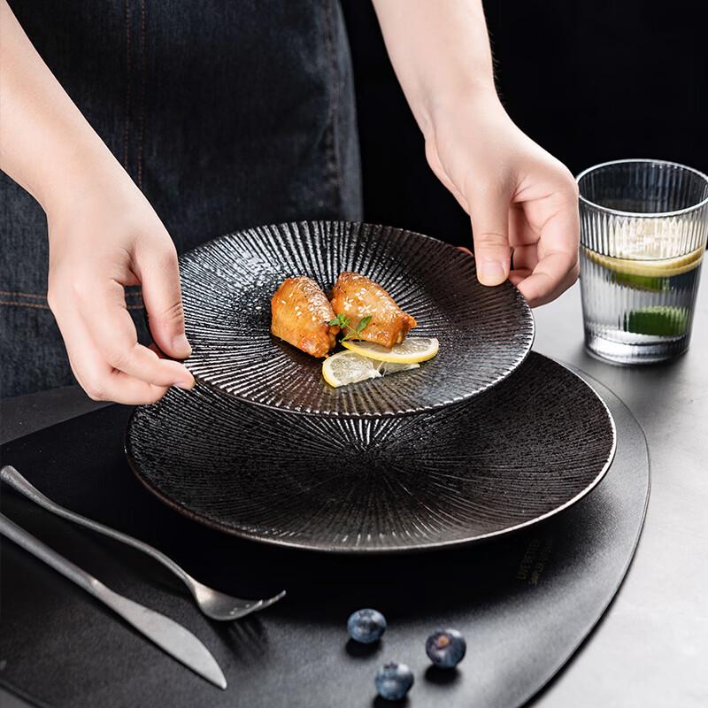 

Onlycook Japanese Style Ceramic Dinner Plate