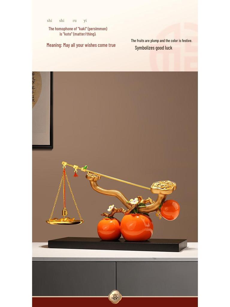 Luxury Ruyi Chinese Persimmon Ornament - Premium Living Room & Entryway Decoration, Perfect for Housewarming & Annual Gift Celebrations.