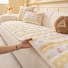Autumn and Winter Sofa Cover Thickened Simple Anti Slip Skin Friendly Comfortable Sofa Cushion Breathable and Warm Cover Cloth