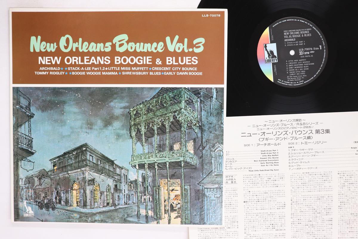 LP Record VARIOUS  New Orleans Bounce Vol. 3 LLS70078 LIBERTY 1976 Japan Blues Used