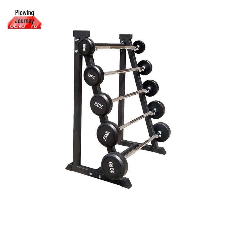 Barbell Storage Rack