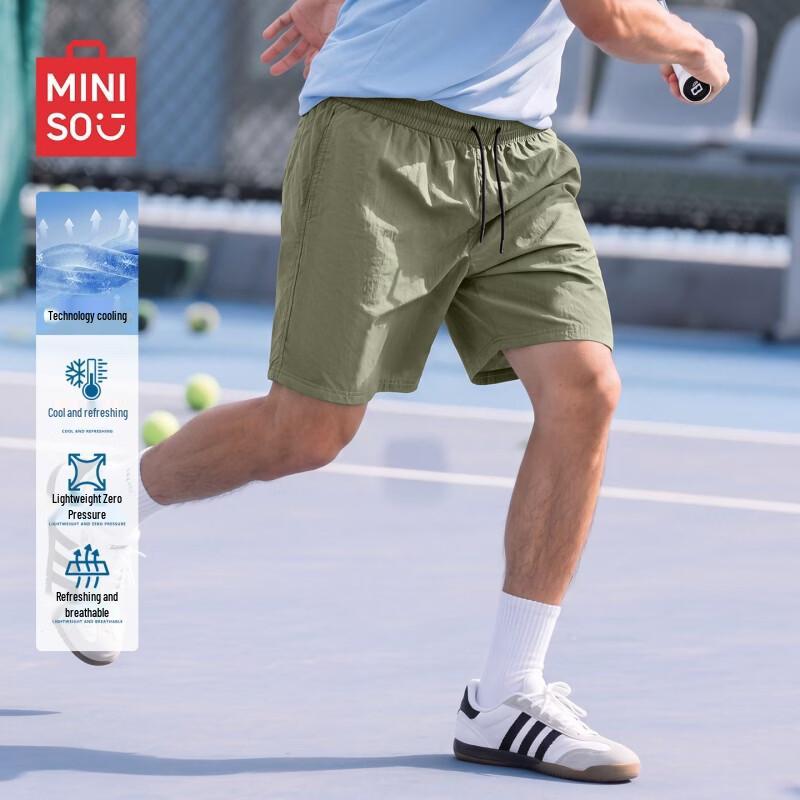 MINISO Men s Ice Silk Cooling Sport Shorts XL