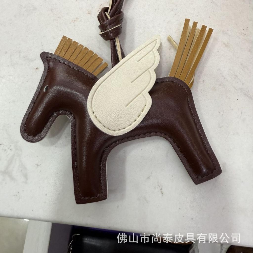 Schlüsselanhänger, kleine Pegasus-Tasche, Anhänger, PU-Leder Spiegelornament, Taschenanhänger, handgefertigter Lederpuppen-Schlüsselanhänger