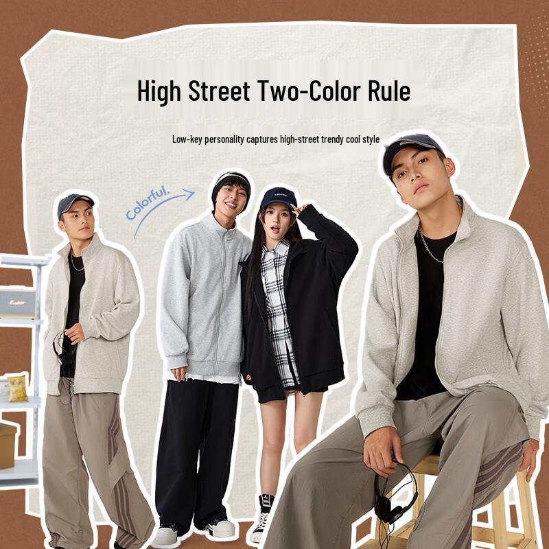 JEANSWEST LIFE Unisex Stand-Collar Zipper Cardigan Sweatshirt