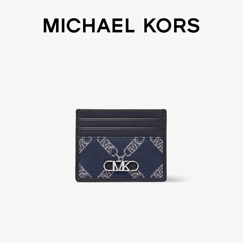 

Кошелек Michael Kors Hudson из ткани и искусственной кожи