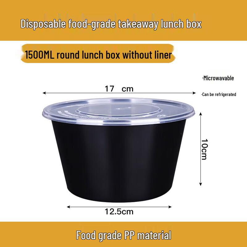 Tongyuan Einweg-Rundbehälter für Lebensmittel