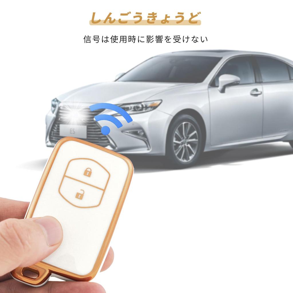 Toyota Aqua Vitz Corolla Prius Exclusive Design Premium TPU Smart Key Case Key Cover