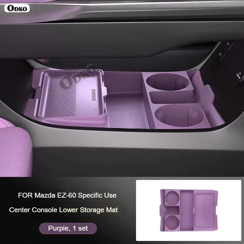 Silicone Storage Box 2025 FOR Mazda EZ-60 Center Console Modification Anti-slip Pad Accessories Organizer Decoration