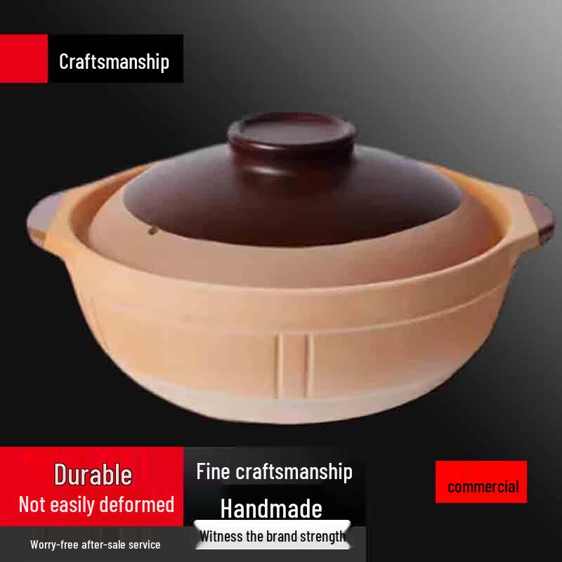 SuLe High-Temperature Ceramic Clay Pot