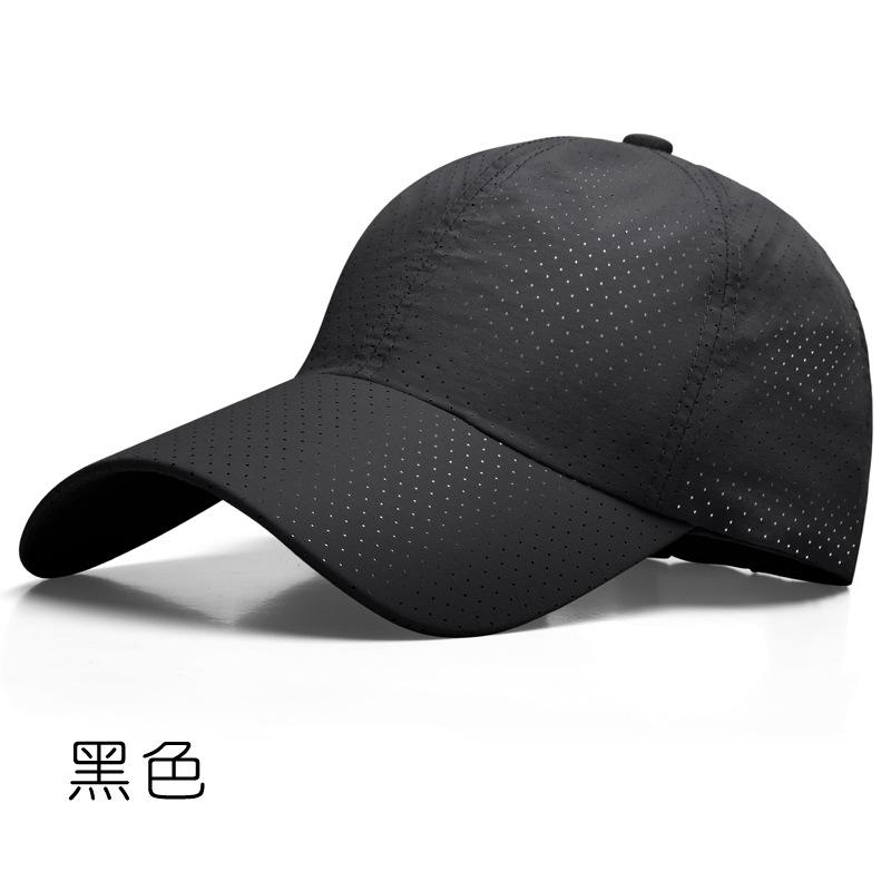 

Quick-drying baseball cap Solid color sunshade cap Outdoor sunscreen ventilation hole Sun cap Adjustable чёрный