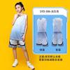Kids Basketball Uniform Set Boys Girls Training Game Sportswear Sleeveless Jersey Team Outfit