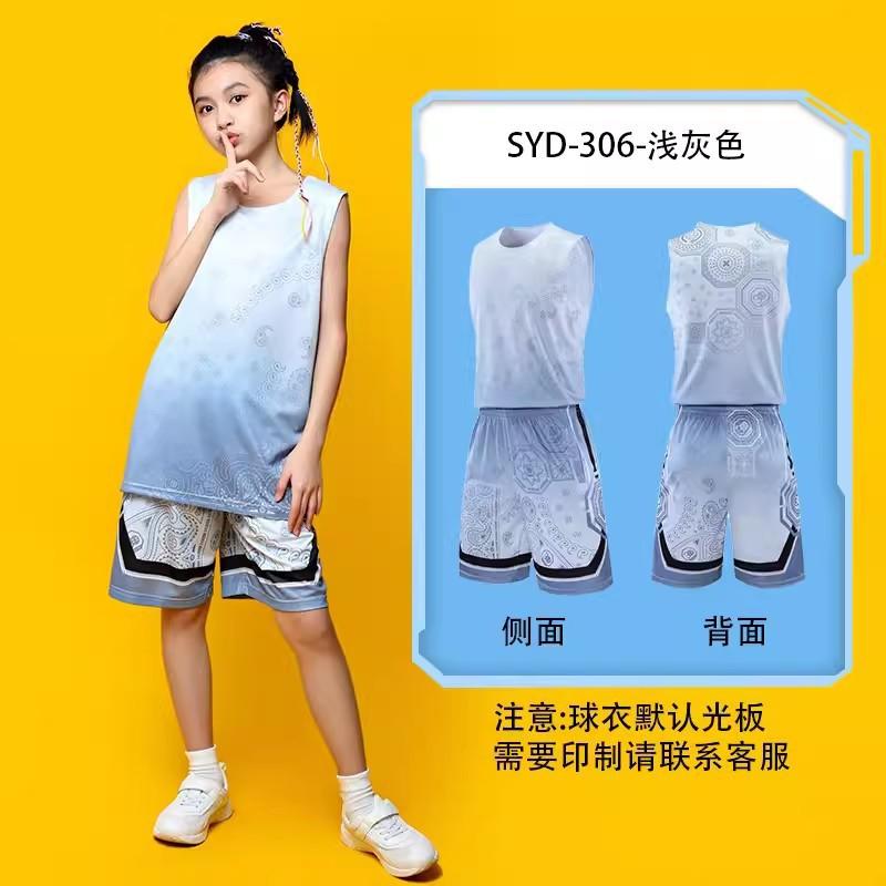 Kids Basketball Uniform Set Boys Girls Training Game Sportswear Sleeveless Jersey Team Outfit