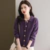 Autumn Collar Knitted Sweater Cardigan Women's Short Sweater Jacket Women's Spring and Autumn
