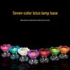 Colorful Lotus Crystal Glass Ghee Lamp Holder for Buddha Offering