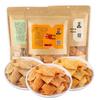 Wolong Handmade Old Stove Crispy Rice Guoba