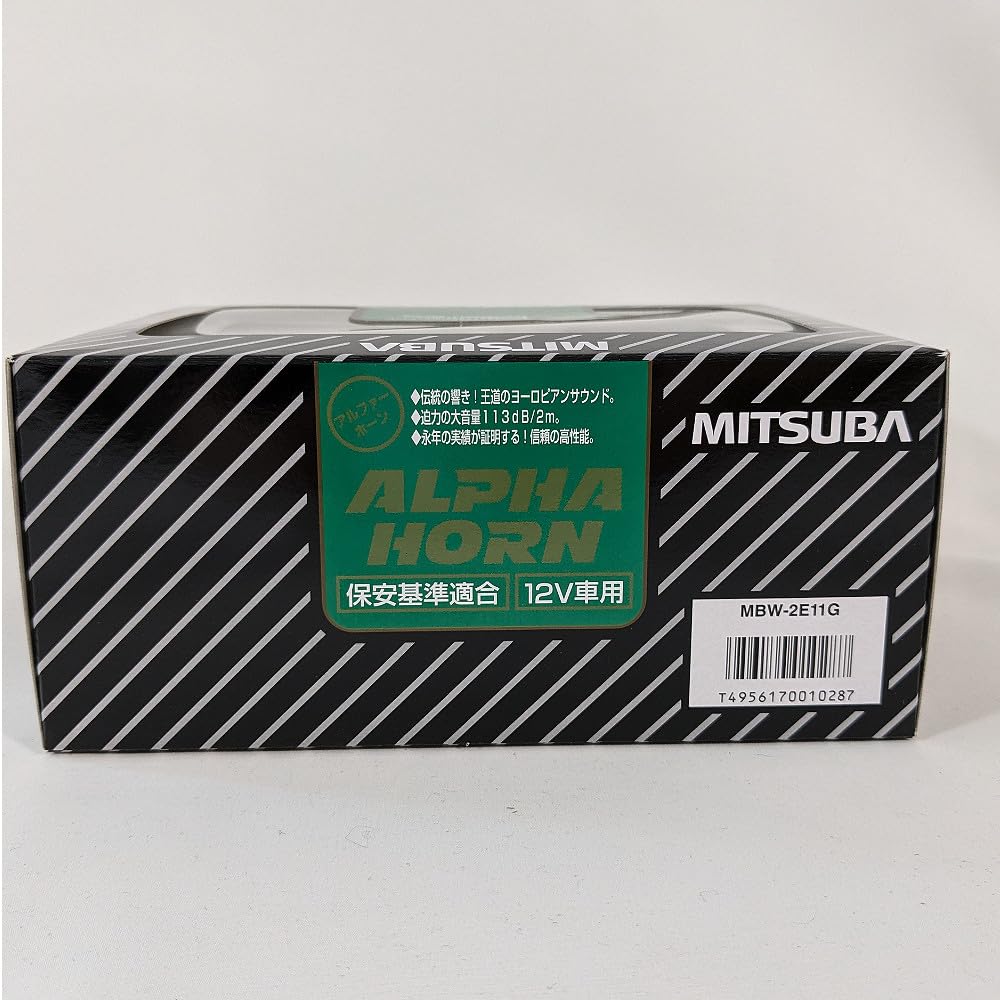 Bocina MITSUBA Alpha Horn [Mitsuba Sankowa] [Claxon] [Número de modelo] MBW-2E11G