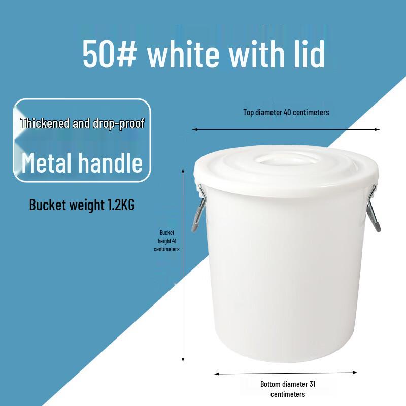 Commercial Round Plastic Trash Can