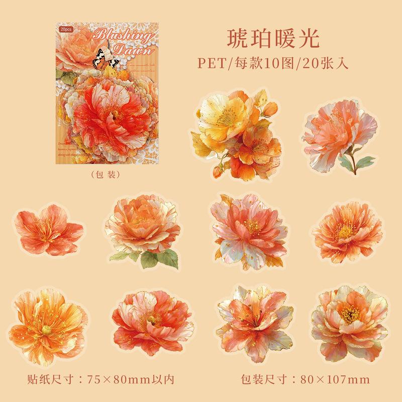 20 - Sheet Set of Vivid Flower - Themed Stickers, Bright Colors and Exquisite Patterns for Scrapbooking