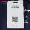 Li-Ning Kids' Unisex Straight Leg Sweatpants