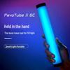 NANLITE PavoTube II 6C RGB LED Tube Light