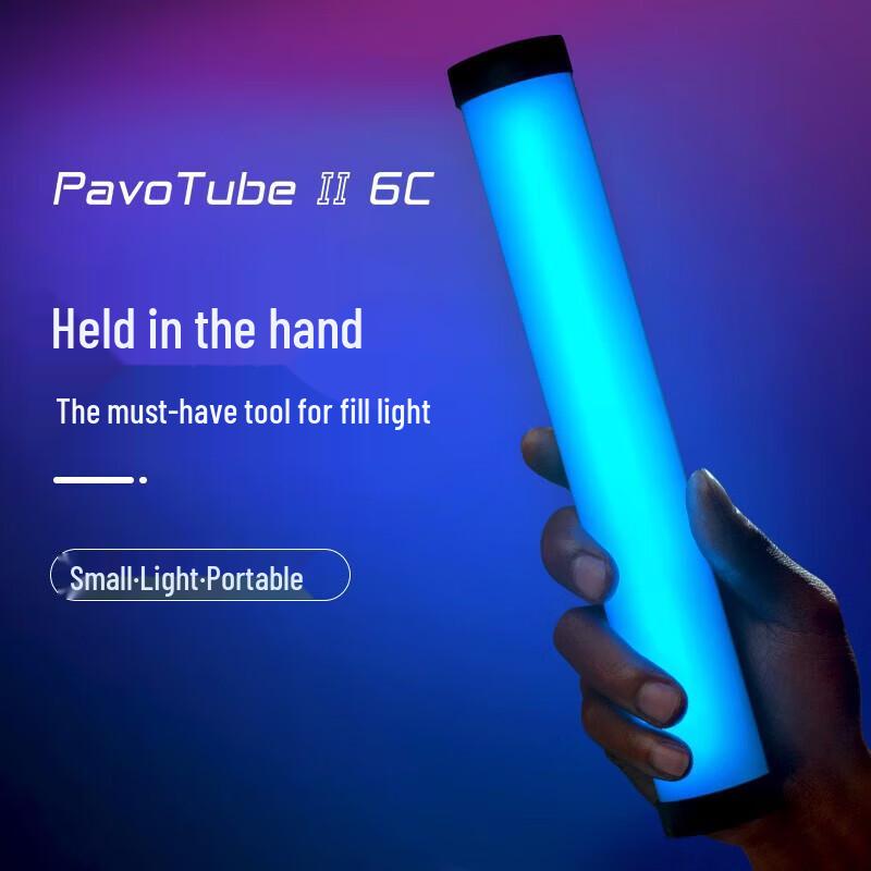 NANLITE PavoTube II 6C RGB LED Tube Light