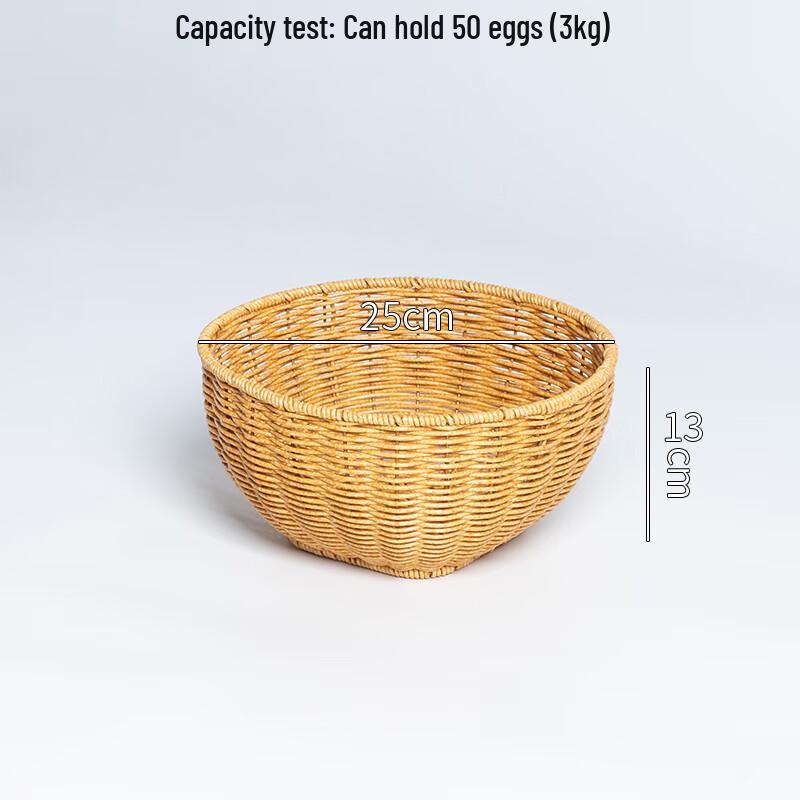 Jing Yu Heng Hand-woven Bamboo Fruit Snack Basket Set