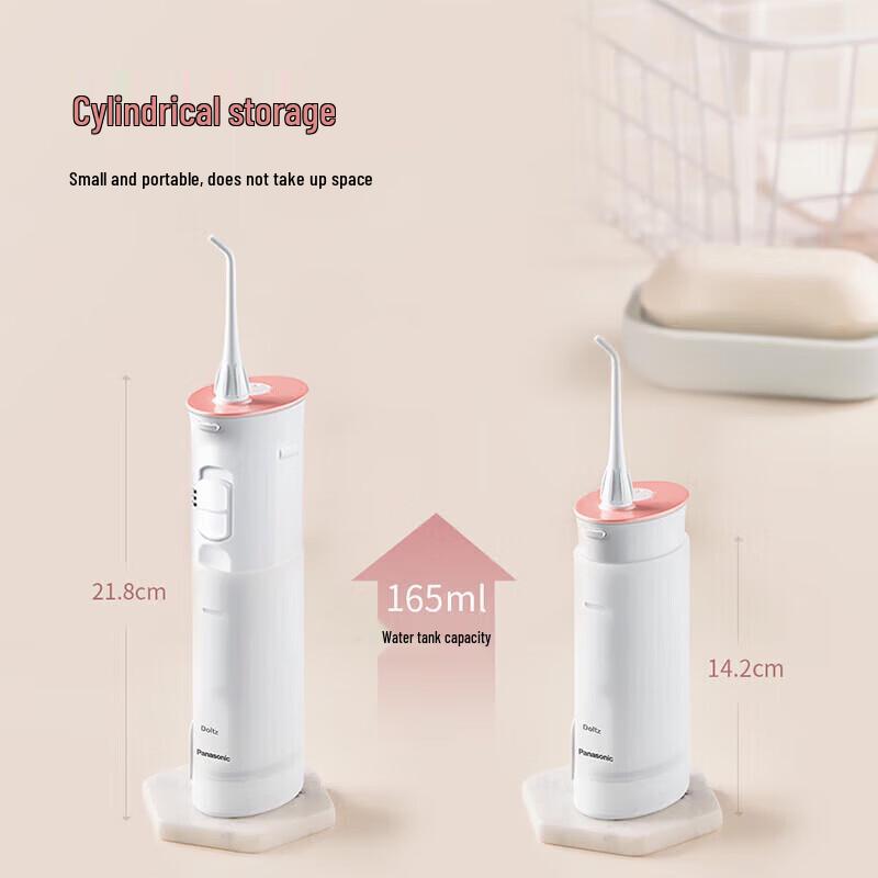 Panasonic EW-JDJ1A Portable Water Flosser