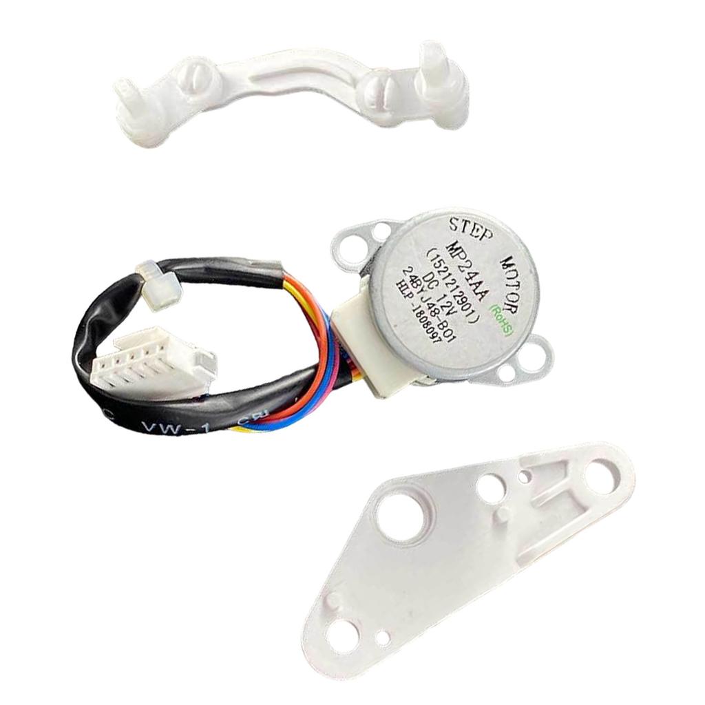 MP24AA 1521212901 12V Motor Air Conditioning Cabinet Motor Wind Guide Synchronous Step Motor Swing Wind Motor Damper