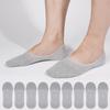 12 Pairs of Men's and Women's Toe-reinforced Socks/fake Socks (practical)
