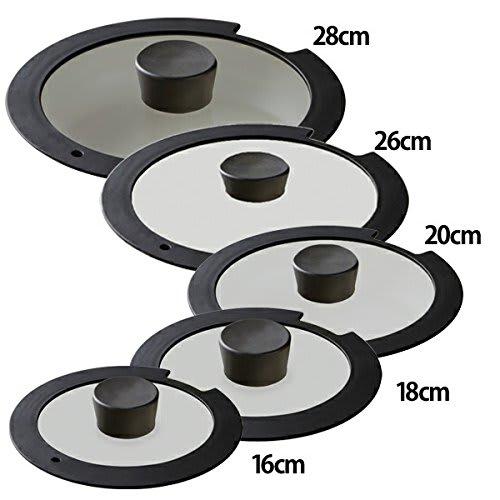 Iris Ohyama Diamond Coated Frying Pan Glass Lid, 28cm, Black, H-IS-GL28